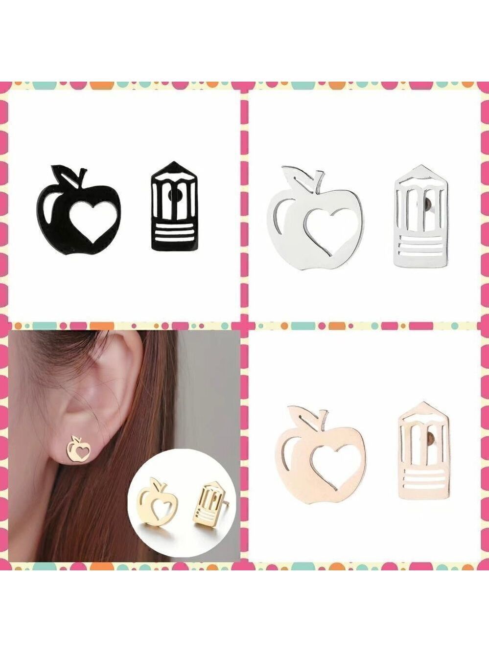 School Teacher Stainless Steel Stud Small Earrings #1123